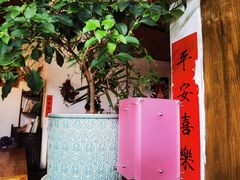 -点绛唇(鼓楼店)