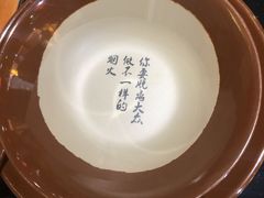 -锅来乐地锅鸡(安亭店)