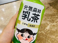 -橙子便利(领秀城金街店)