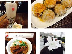 -春水堂人文茶馆(中正店)