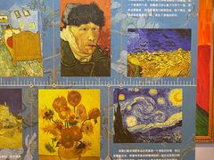 -天津梵高星空艺术馆(天河城旗舰店)