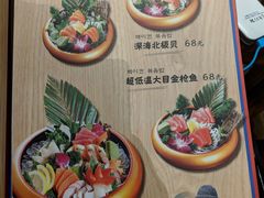 -济州岛汤泉(广宜店)