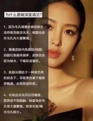 -姜美堂·蒸姜除湿の纤体美颜馆