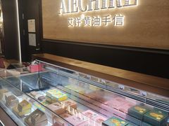 -沈阳铁西万象汇
