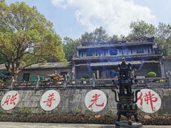 -国恩寺