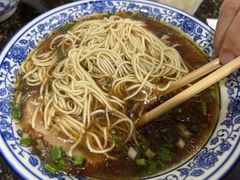 -状元楼(东大街店)