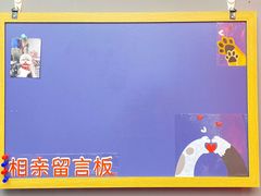 -宠物家(双井店)