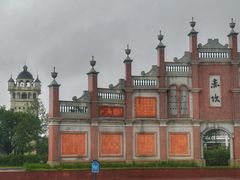 -赤坎·广东华侨国际旅游度假区