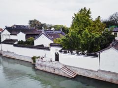 -山塘街