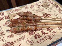 烤五花肉-熊记虾王·蓝龙虾(东晓南店)