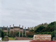 -南京市江宁方山