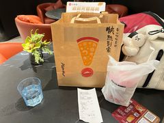 -必胜客(沈辽路万达店)