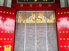 -秦月轩·长安小馆·新陕菜(阜成路·五棵松店)