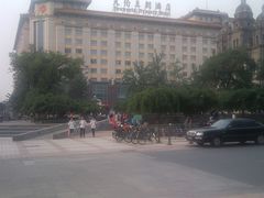 外观-北京王府井天伦王朝酒店