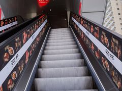 -300杯·和牛烧肉清酒专门店(廊里店)