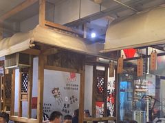 -塘屋烧烤·云南火塘烧烤品牌(春城慧谷旗舰店)