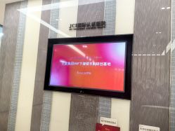 -Yestar宁波艺星整形医院