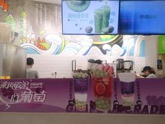 -巡茶(银泰店)