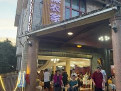 -岩保农家乐