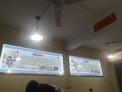 -阿昌白族石板烧(大理古城店)