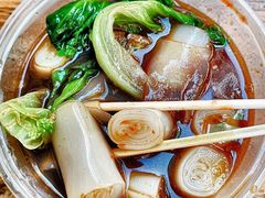 腩汁猪肠粉-阿姨牛杂(北京路店)