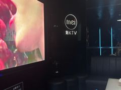 -魅KTV·AI辅唱(人民广场旗舰店)