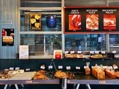 -OUR Bakery(三里屯太古里店)