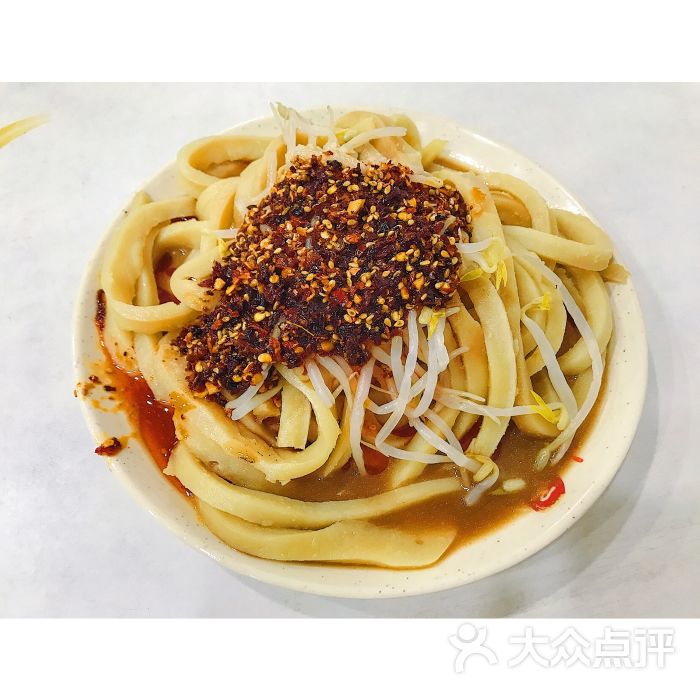 高旦凉皮