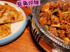 豆角烀饼（厚饼）-荣鹏风味烀饼总店