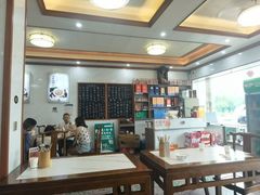 -秀妈厨房(灰汤老店)