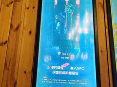 -明日世界密室轰趴·剧本桌游·箭馆团建(国贸店)