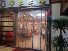 -市中心风采楼步行街