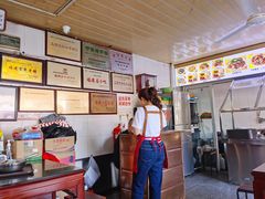 -好成财牛排馆(涂门街总店)