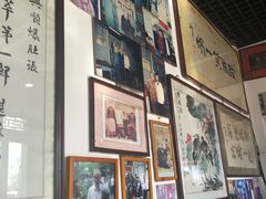 -东兴顺爆肚张