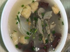 鸭血粉丝汤-笑云开汤包店(网巾市店)