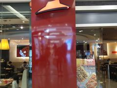 -必胜客(百联又一城店)