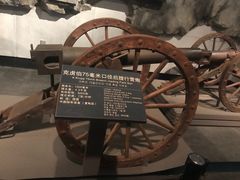 -中国甲午战争博物院