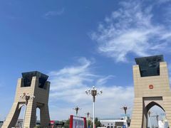 -霍尔果斯国门景区