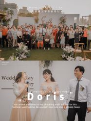 -Doris一站式游轮婚礼船东直营店(外滩店)