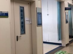 -首都医科大学附属北京天坛医院