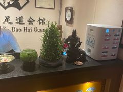 -御轩足道·SPA·养生·保健(瑞金北路店)