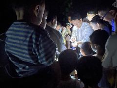 -宁波九龙湖开元度假村