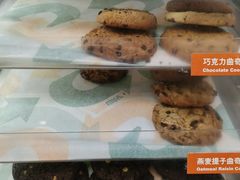 -赛百味SUBWAY(凯德mall大峡谷店)