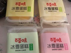 -OCT华侨城·北京