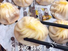 -食惠里小笼包面馆(越秀店)