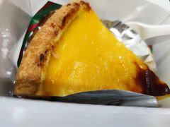 -Pie Bird(新闸路店)
