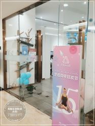 -圣提生活馆