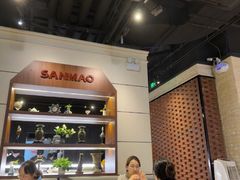 -三猫黑鱼花(南大店)