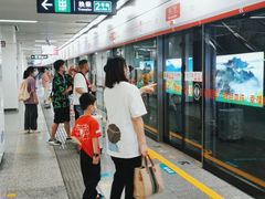 -东街口(地铁站)