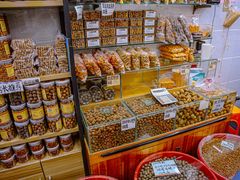 薄壳原味手剥巴西松子罐装-方林富炒货店(西溪路78号本人店)